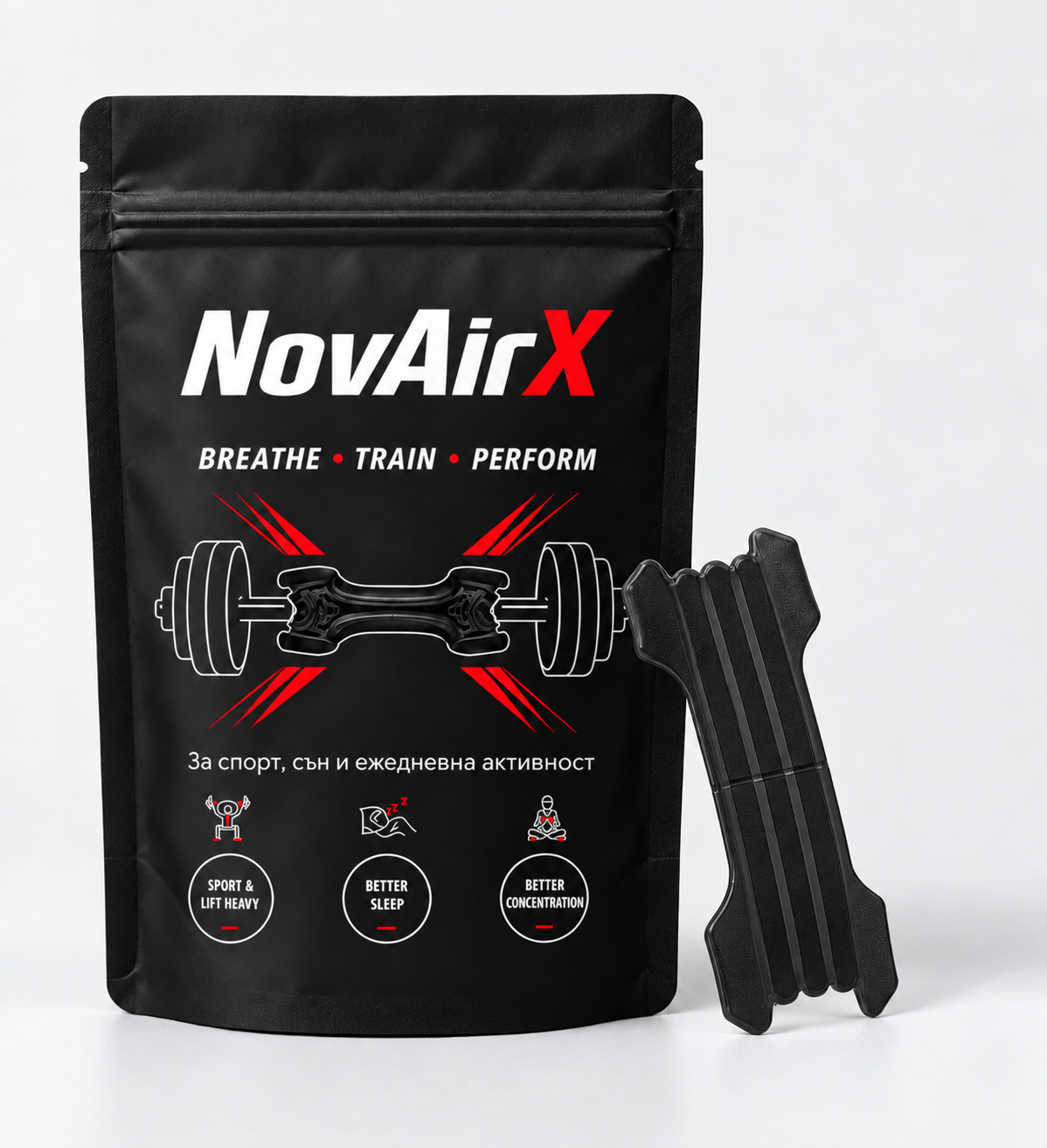 NovAirX - Черни назални лепенки