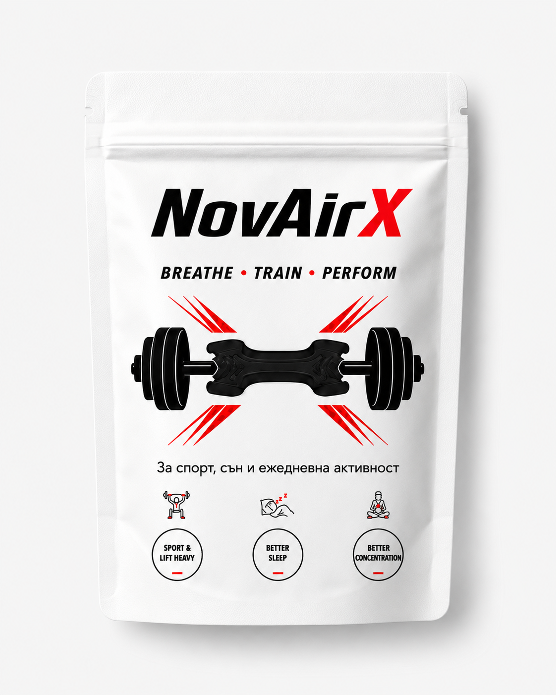 NovAirX - Черни назални лепенки